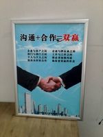 公司簡(jiǎn)介 專業(yè)廣告服務(wù)，助力品牌卓越