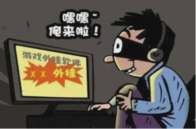 運營商員工三度受賄違規經營游戲，輕判引眾怒